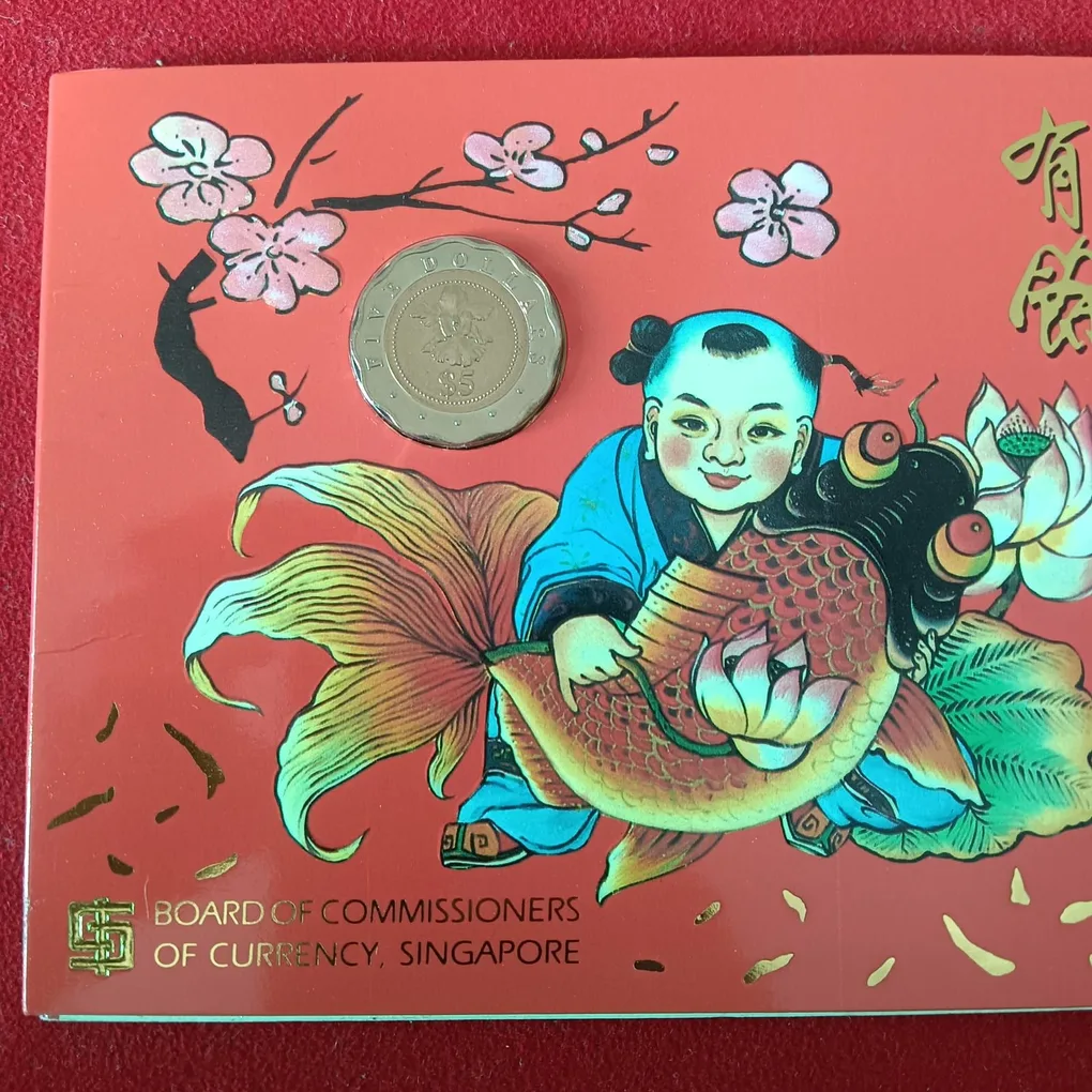 Extremely Rare Singapore Uncirculated Coin Set 1994 Year Board Of Commissioner's of Currency The Singapore Mint