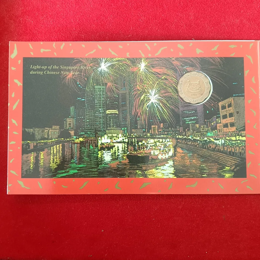 Extremely Rare Singapore Uncirculated Coin Set 1994 Year Board Of Commissioner's of Currency The Singapore Mint