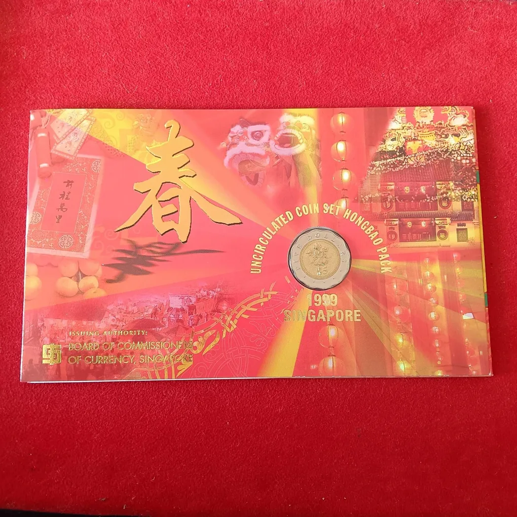 Extremely Rare Singapore Uncirculated Coin Set 1999 Year Board Of Commissioner's of Currency The Singapore Mint