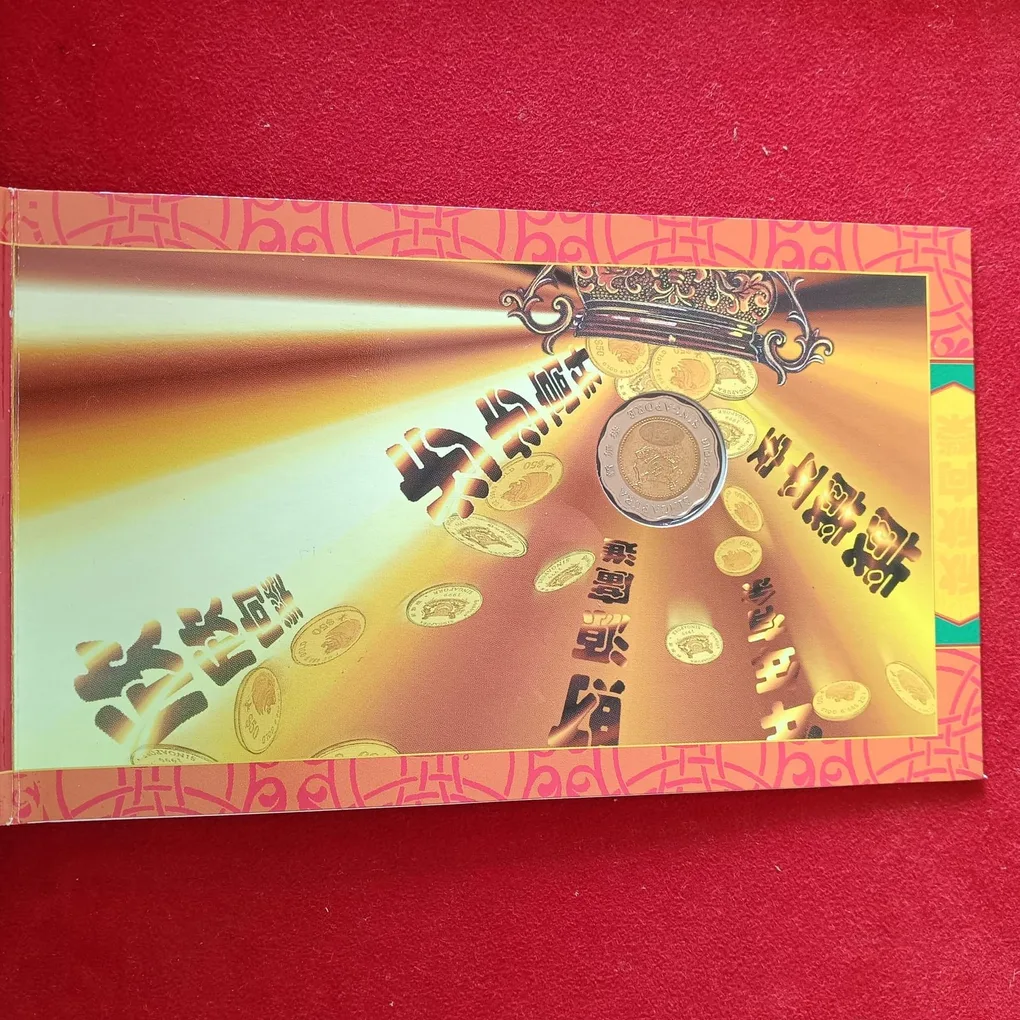 Extremely Rare Singapore Uncirculated Coin Set 1999 Year Board Of Commissioner's of Currency The Singapore Mint