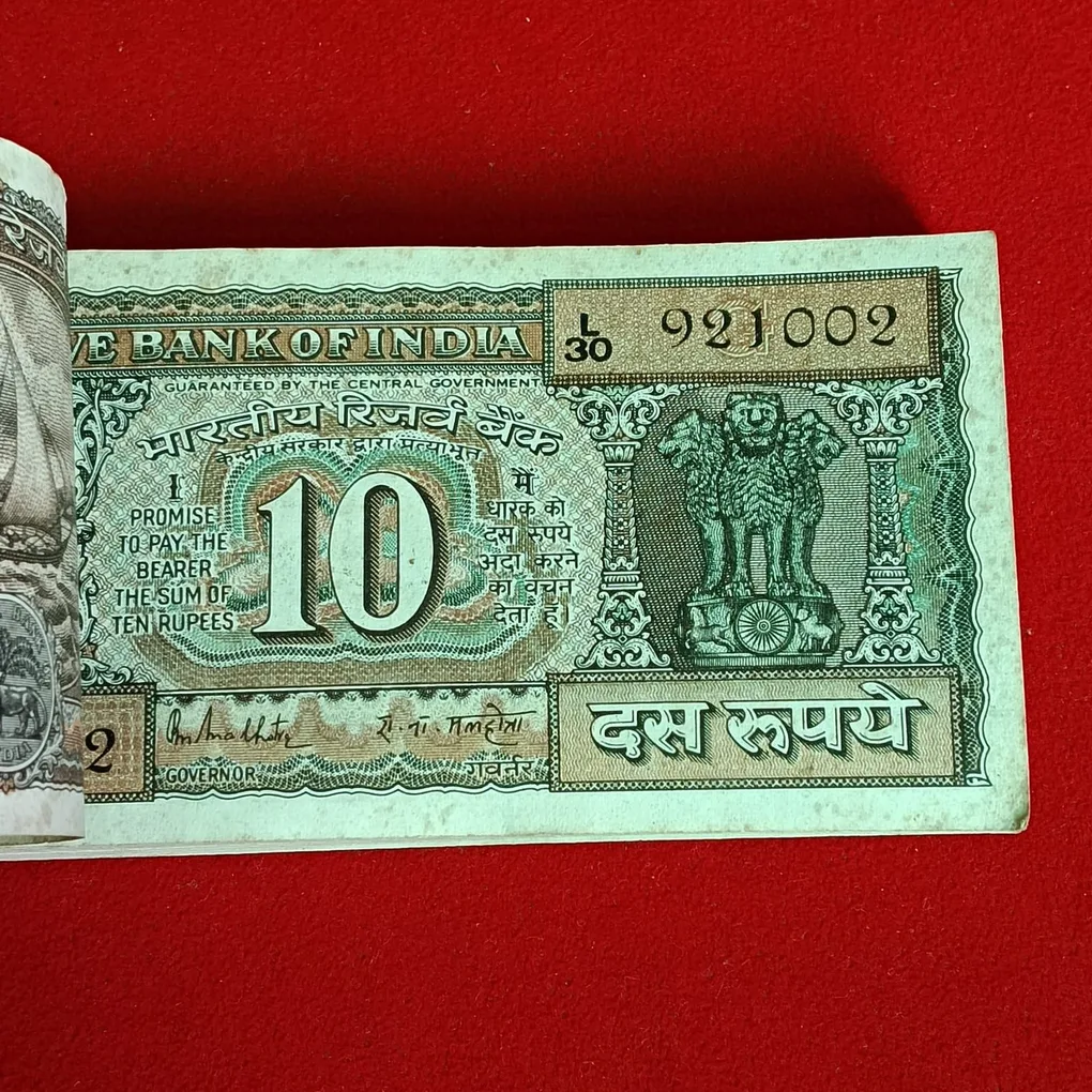 Ten Rs Rare Black Boat Full Bundle Governor RN Malhotra 921001