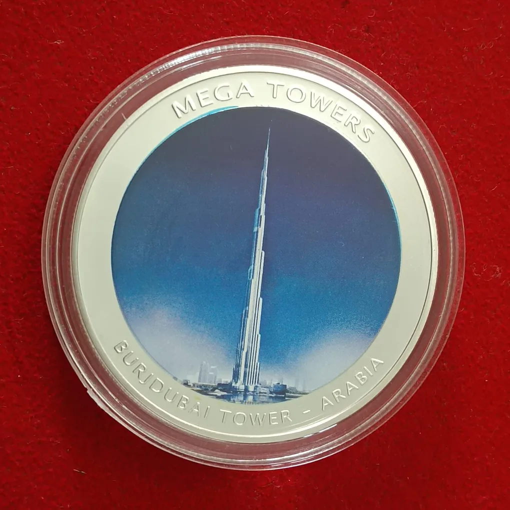 Republic of Mozambique South African Country Mega Towers Burj Kalifa Coin Arabia 2010 Year