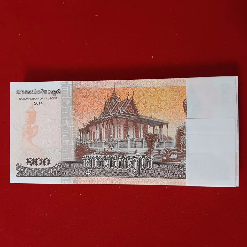 100 Hundred Combodian Riel Full Serial Bundle Year 2014 Gem Bunc Condition National Bank of Combodia