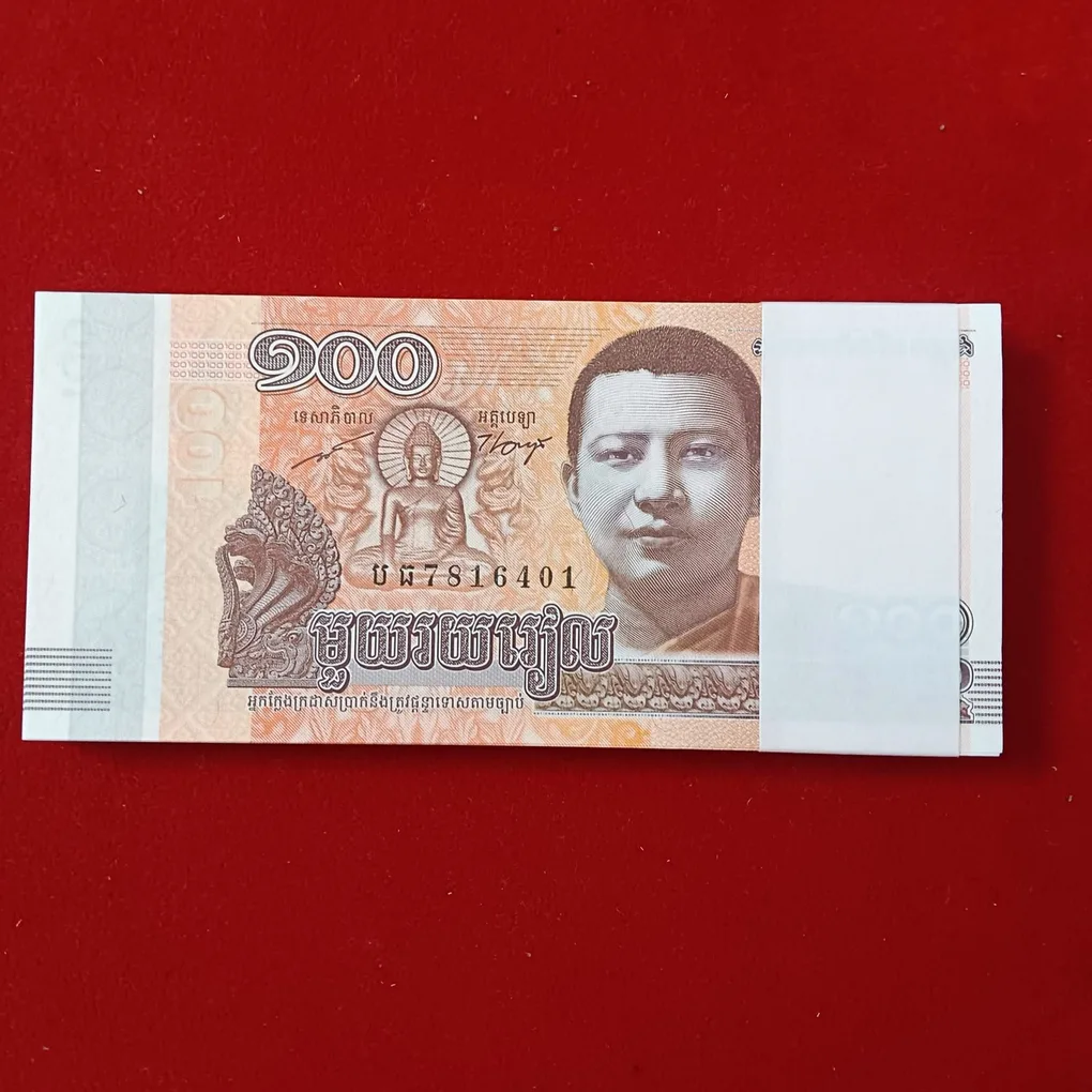 100 Hundred Combodian Riel Full Serial Bundle Year 2014 Gem Bunc Condition National Bank of Combodia