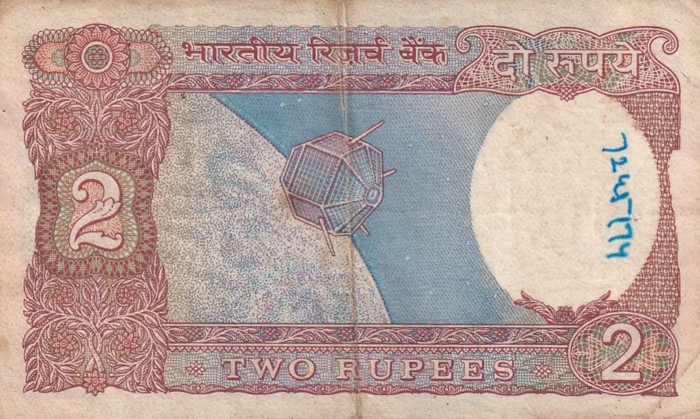 123786 Fancy Number 2 Rupees Setlight Governor R.N Malhotra Rare Note