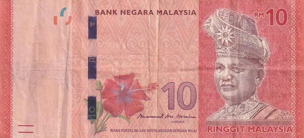 Malaysia 10 Ringgit Rare Note # B-2