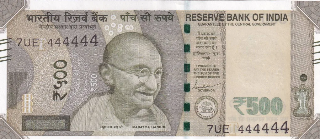 444444 Fancy Number 500 Rupees GEM UNC Rare Note