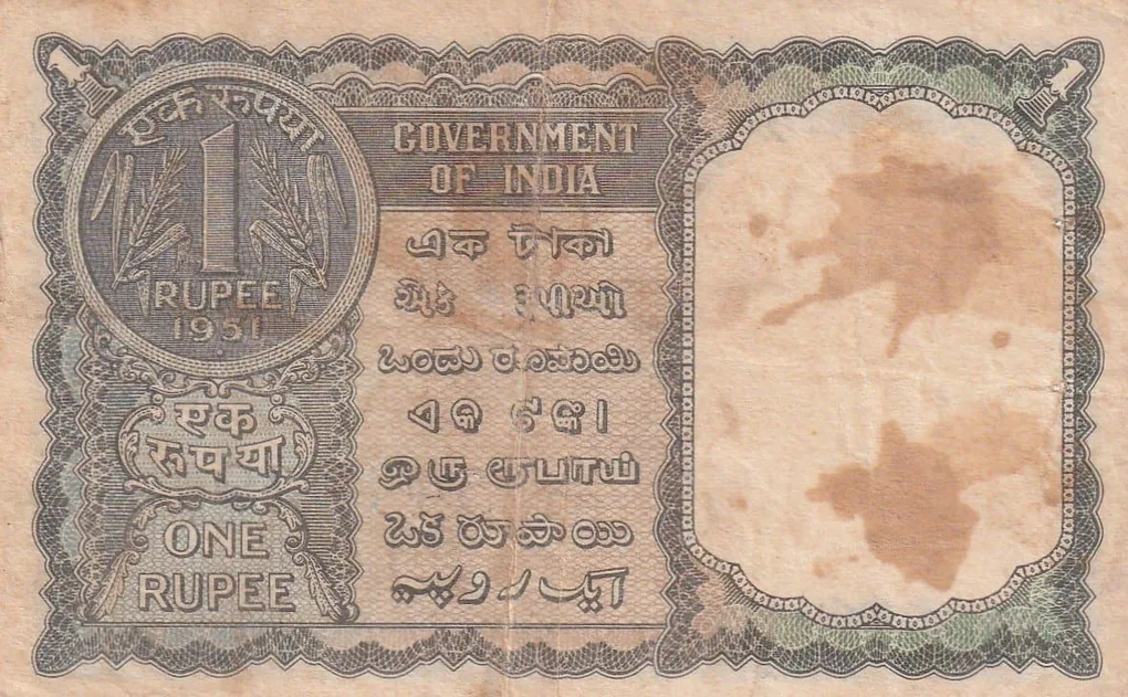 A-3 K.G Ambegaonkar One Rupees Green Note