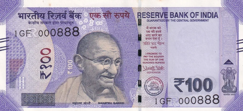 000888 Fancy Number 100 Rupees Rare Note