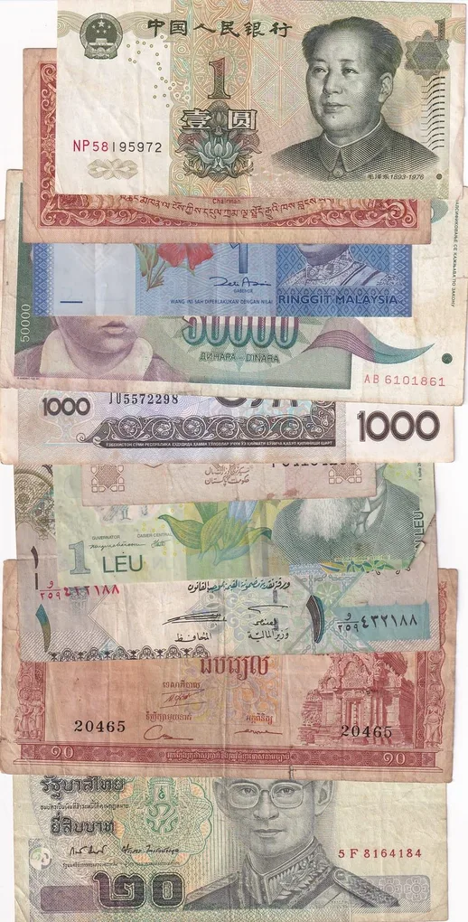 10 Different World Note Rare ( 10 PCE LOTT )
