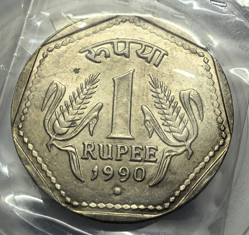 1 Rs 1990 Noida Mint Bunc Rare