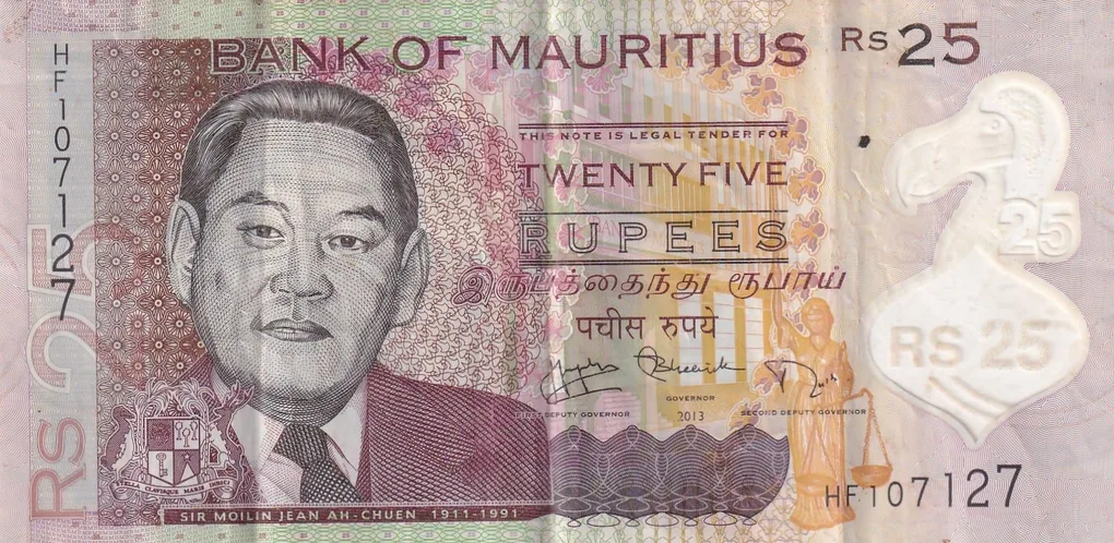 Mauritius 25 Rupees Polymer Rare Note # B-2