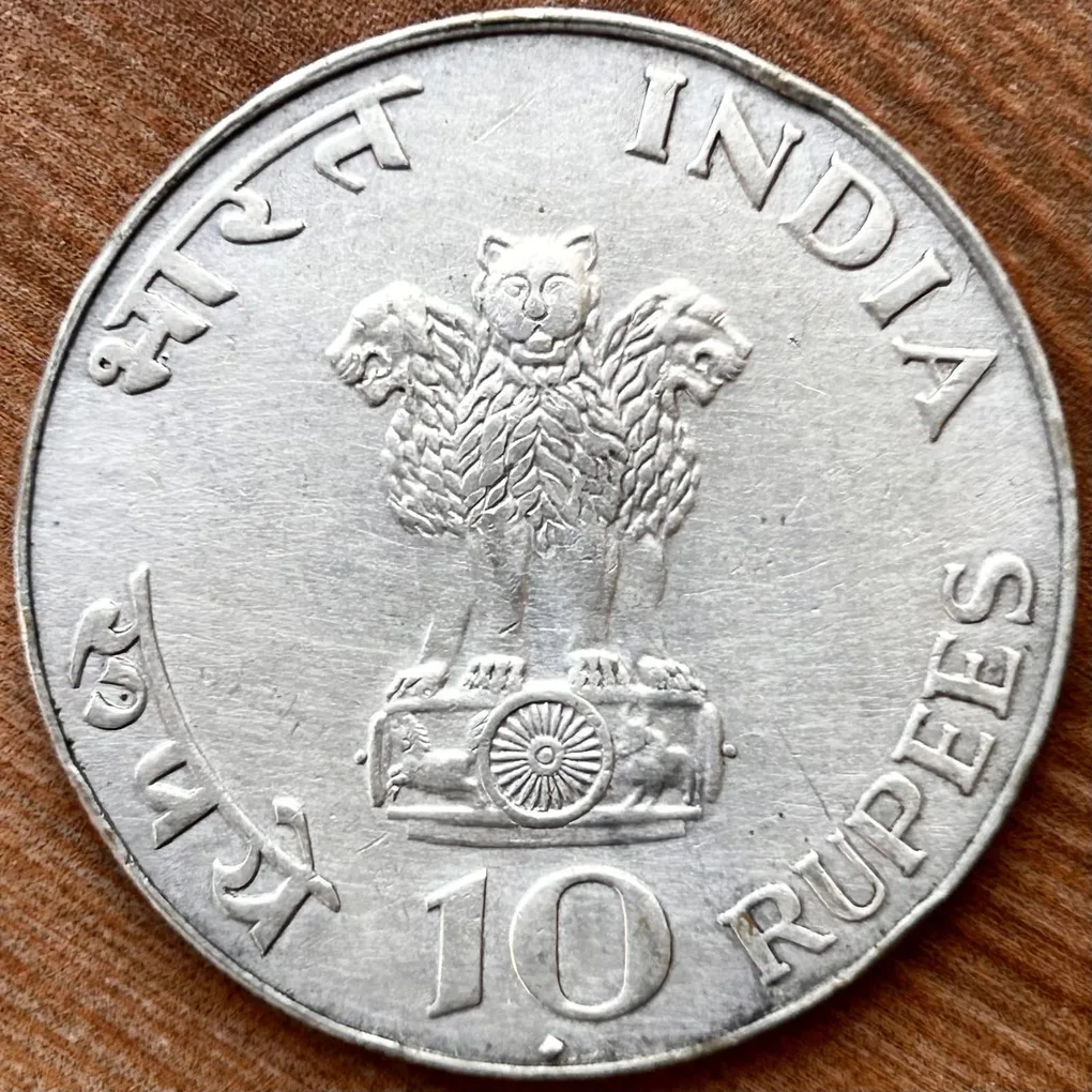 Dam Cheap Sale ❤️😍🤑 India's First 10 Rupee Silver Coin of Commemorative issue Centennial Mahatma Gandhi's Birth Collectible Coin of Republic India Bombay Mint