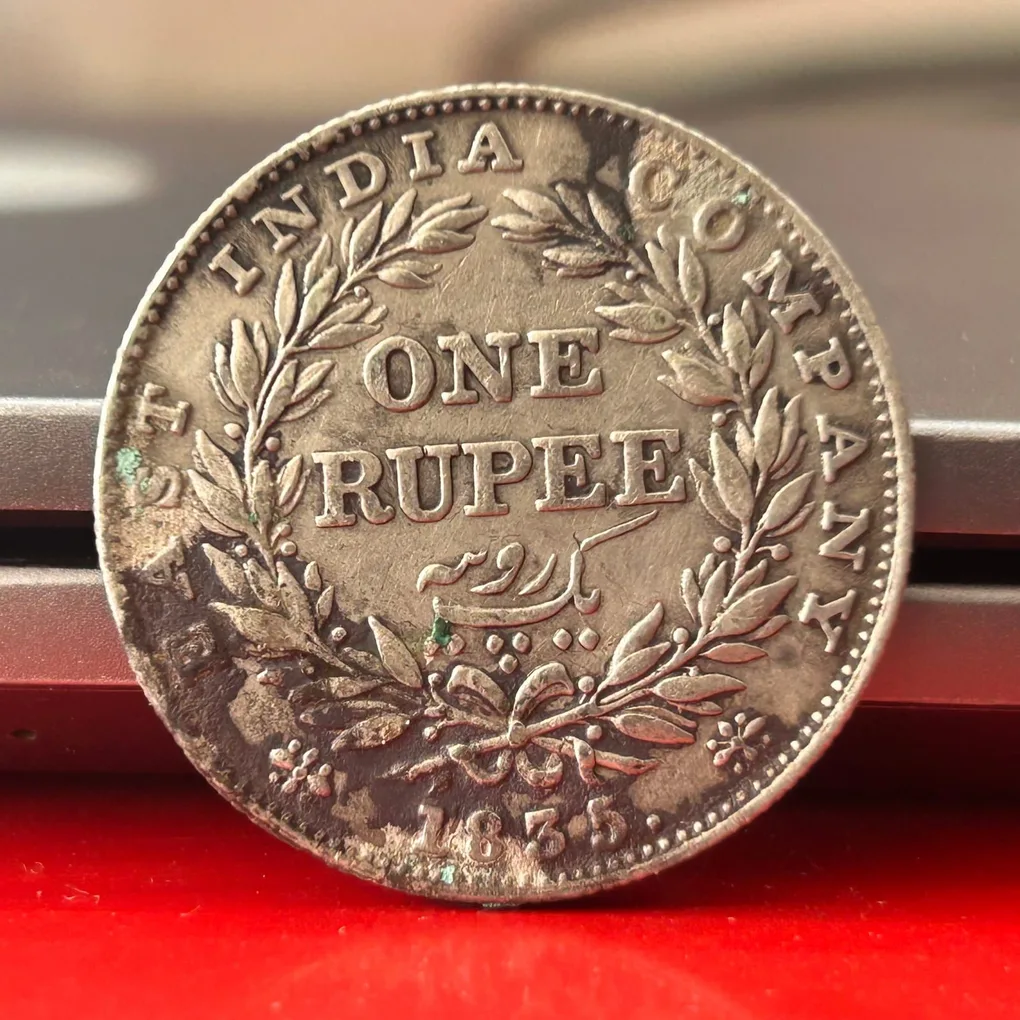 Rare One Rupee 1835 Plain Neck Silver Coin of King William IV Collectible Coins of East India Company Silver 11.66 Gram