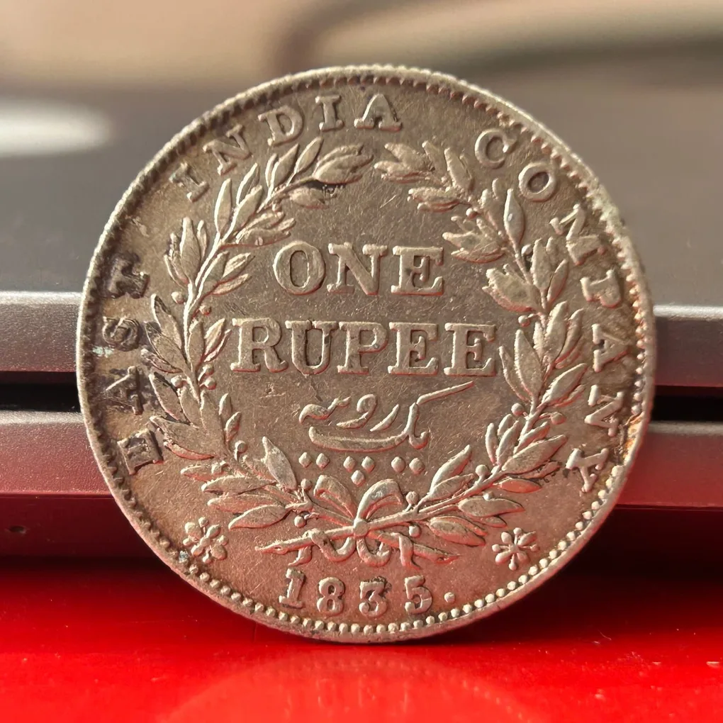 Rare One Rupee 1835 Plain Neck Silver Coin of King William IV Collectible Coins of East India Company Silver 11.66 Gram