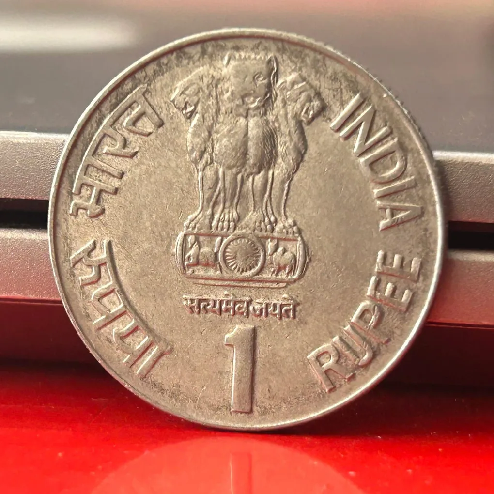 One Rupee Saint Thiruvalluvar 8th World Tamil Conference 1995 Noida Mint Commemorative Coin