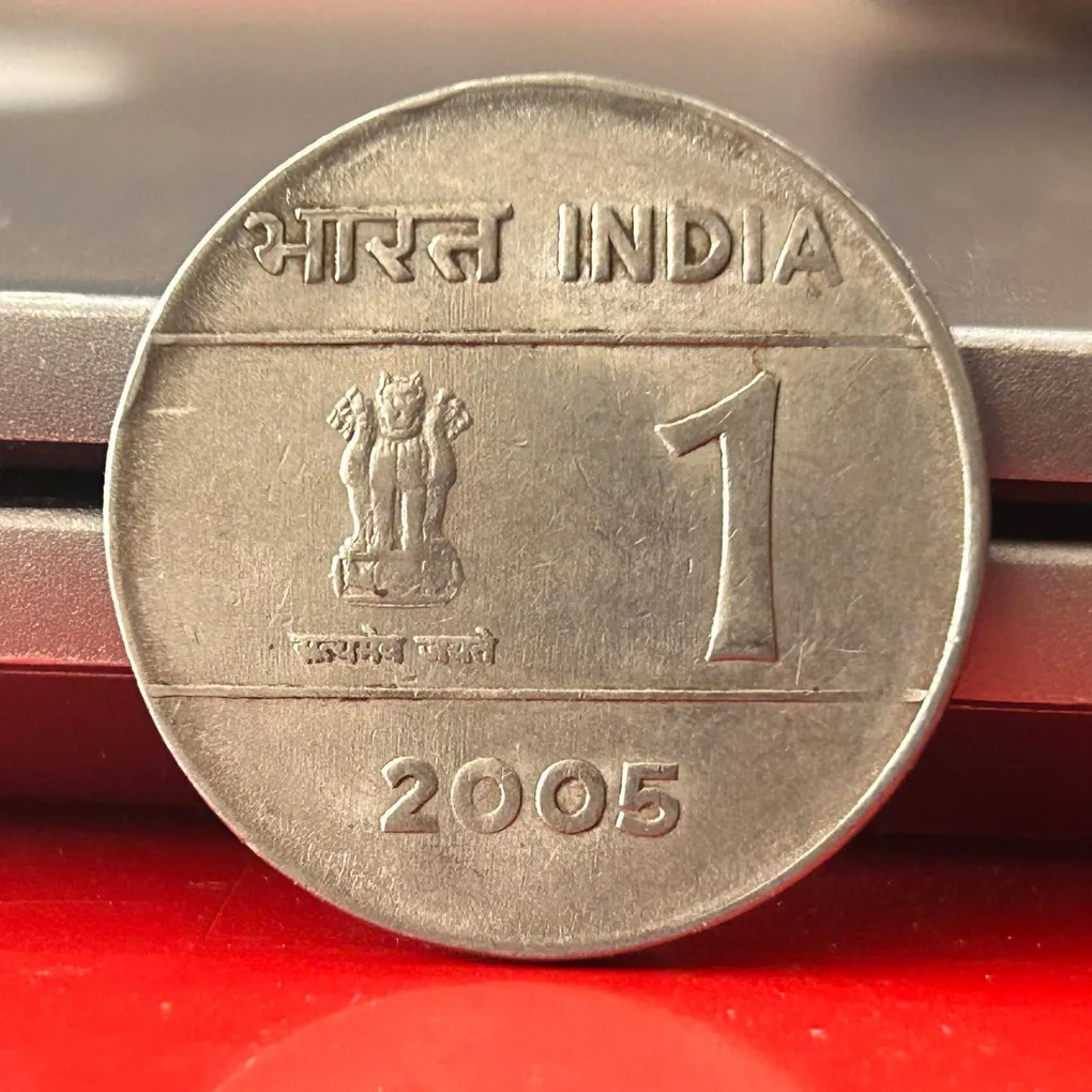 One Rupee 2005 Cross Coin Rare Coin