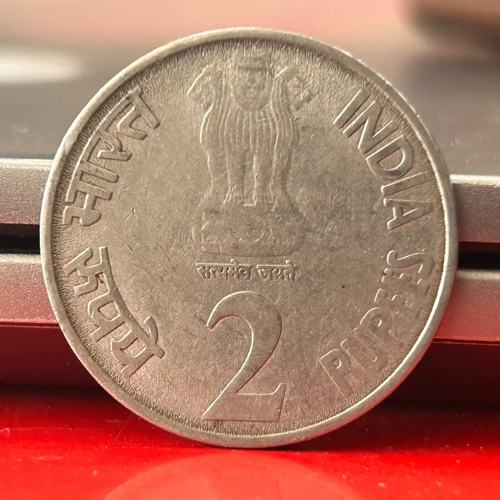 2 Rupee Reserve Bank of India 1935-2010 Platinum Jubilee Calcutta Mint Commemorative Coin