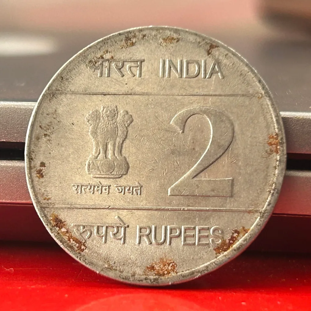 2 Rupee Louis Braille 1809-2009 Hyderabad Mint Commemorative Coin