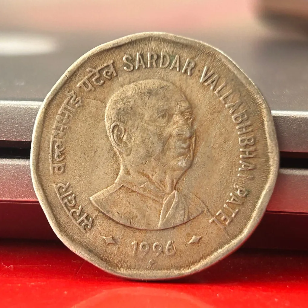 2 Rupee Sardar Vallabh Bhai Patel 1996 Bombay Mint Commemorative Coin