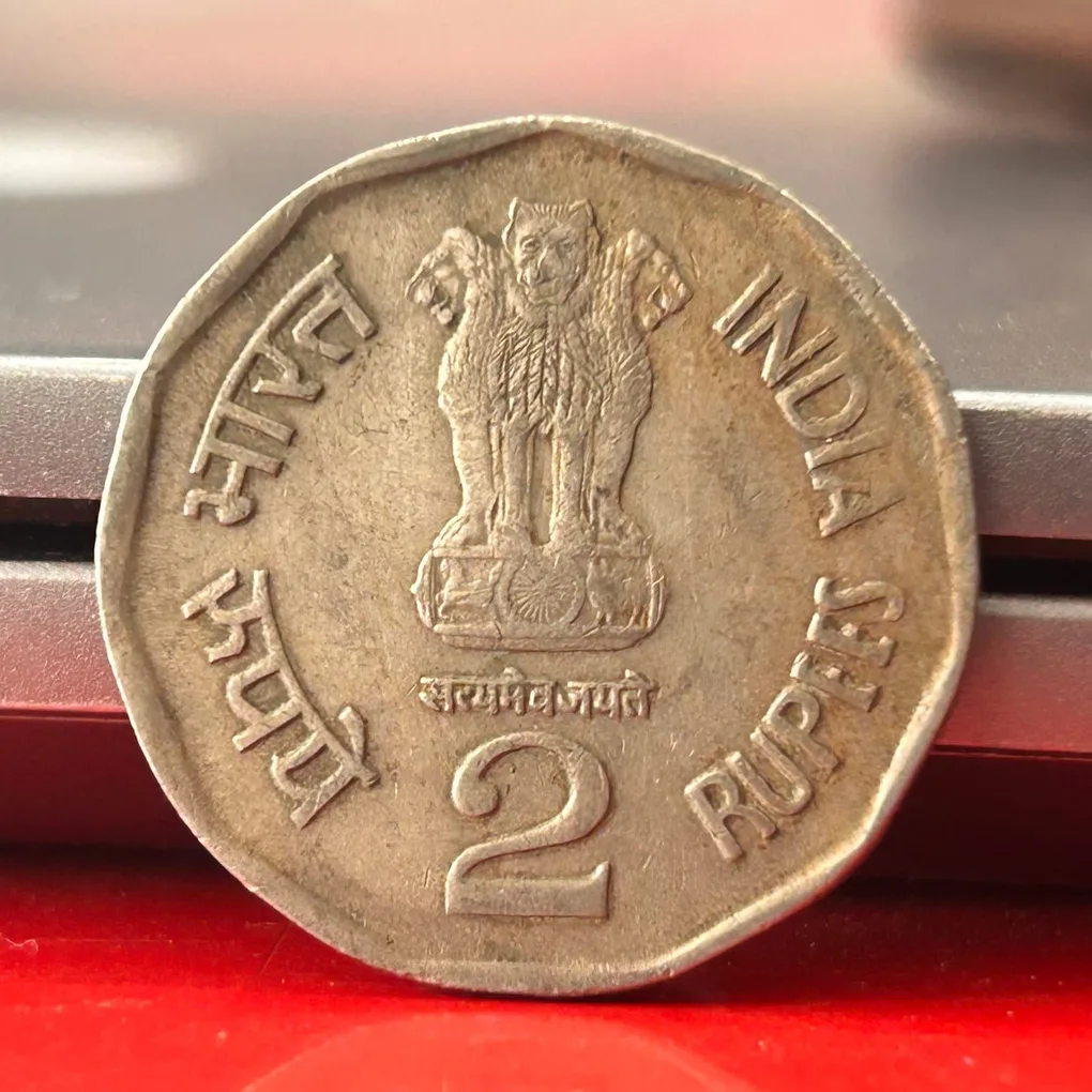 2 Rupee Sardar Vallabh Bhai Patel 1996 Bombay Mint Commemorative Coin