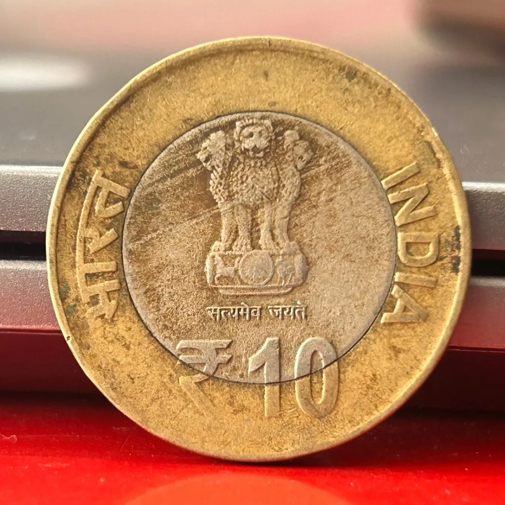 10 Rupees Swami Chinmayananda 2015 Birth Centenary Noida Mint Commemorative Coin