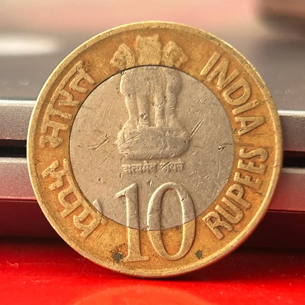 10 Rupee Reserve Bank of India 1935-2010 Platinum Jubilee Noida Mint Commemorative Coin