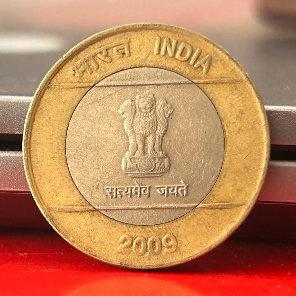 Rare and Unique 10 Rupee Coin 15 Leafs 2009 Noida Mint