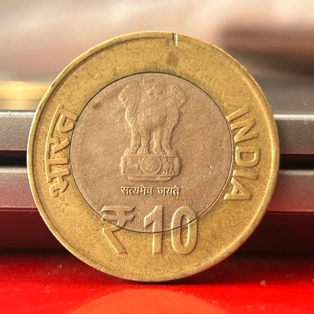 10 Rupees Swami Chinmayananda 2015 Birth Centenary Noida Mint Commemorative Coin