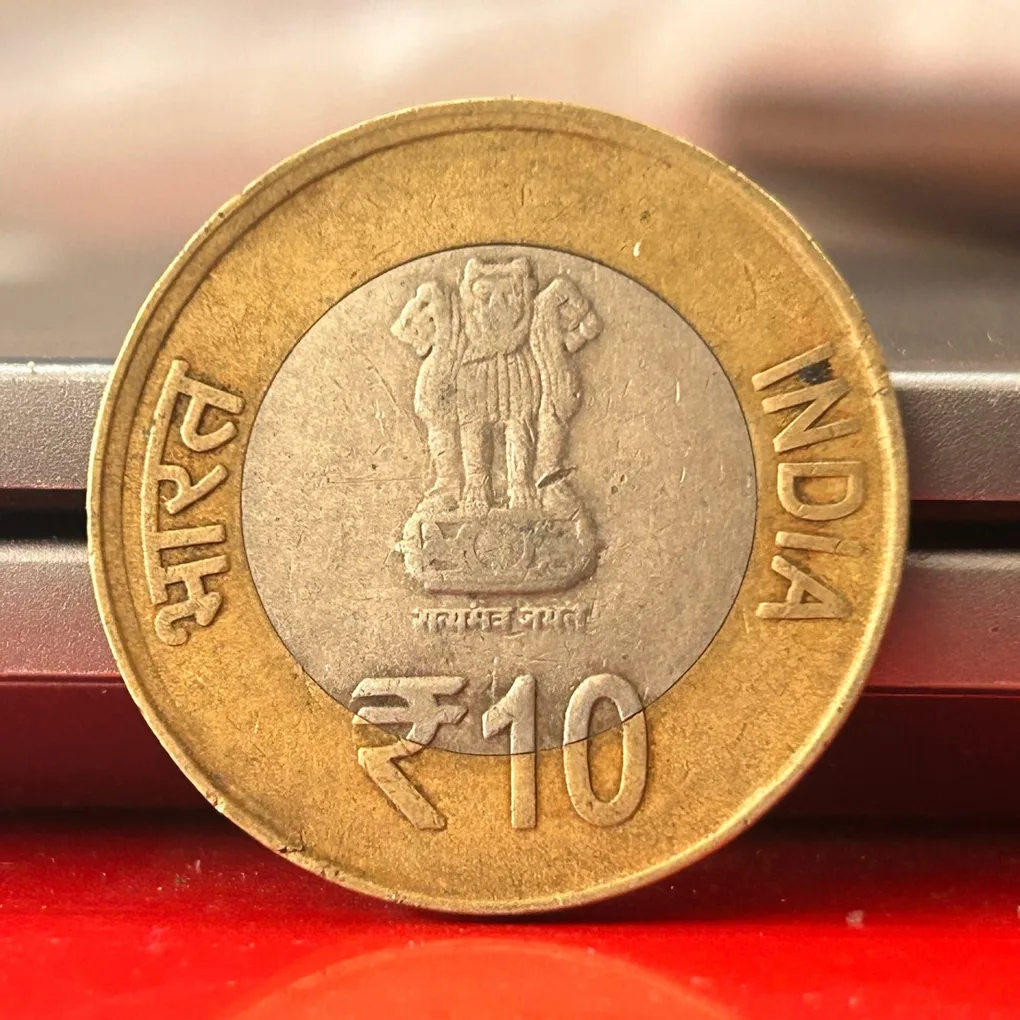 10 Rupees 125th Birth Anniversary of Dr S Radhakrishnan Bombay MintCommemorative Coin
