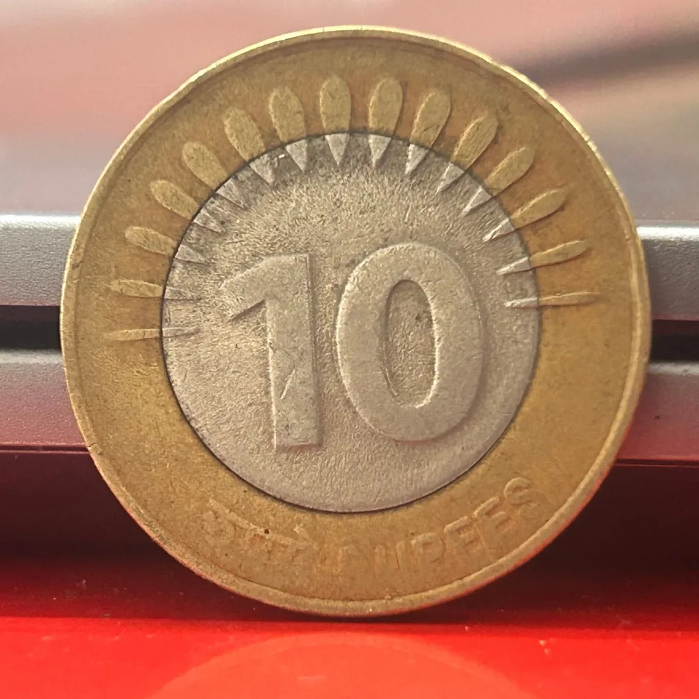 Rare and Unique 10 Rupee Coin 15 Leafs 2010 Calcutta Mint