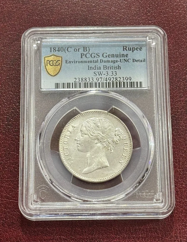 Divided Legend One Rupee 1840 PCGS Graded UNC Detail Coin Rare #2