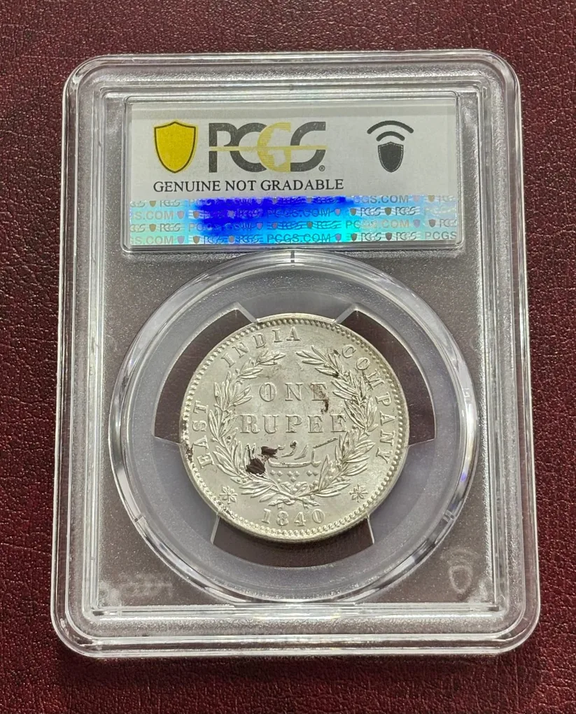 Divided Legend One Rupee 1840 PCGS Graded UNC Detail Coin Rare #2