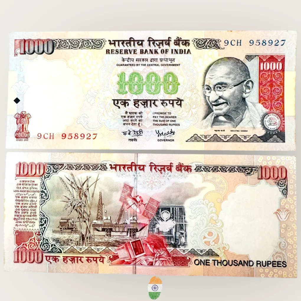 J14 Rs 1000 Signature Series Signed by Y V Reddy Inset Plain 2003 to 2004 Issue Unique and Rare