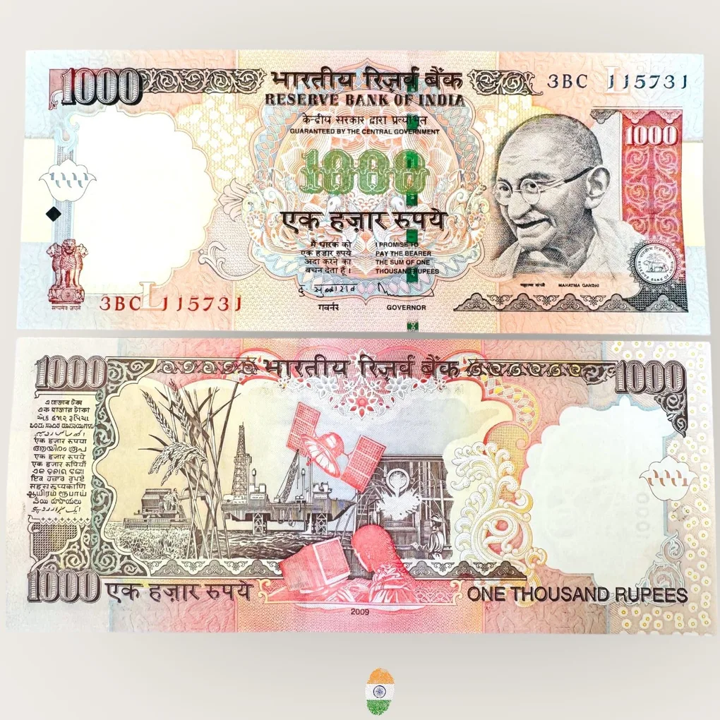 J28 Rs 1000 Signature Series Signed by D Subharao Inset L 2009 Issue Unc Unique and Rare