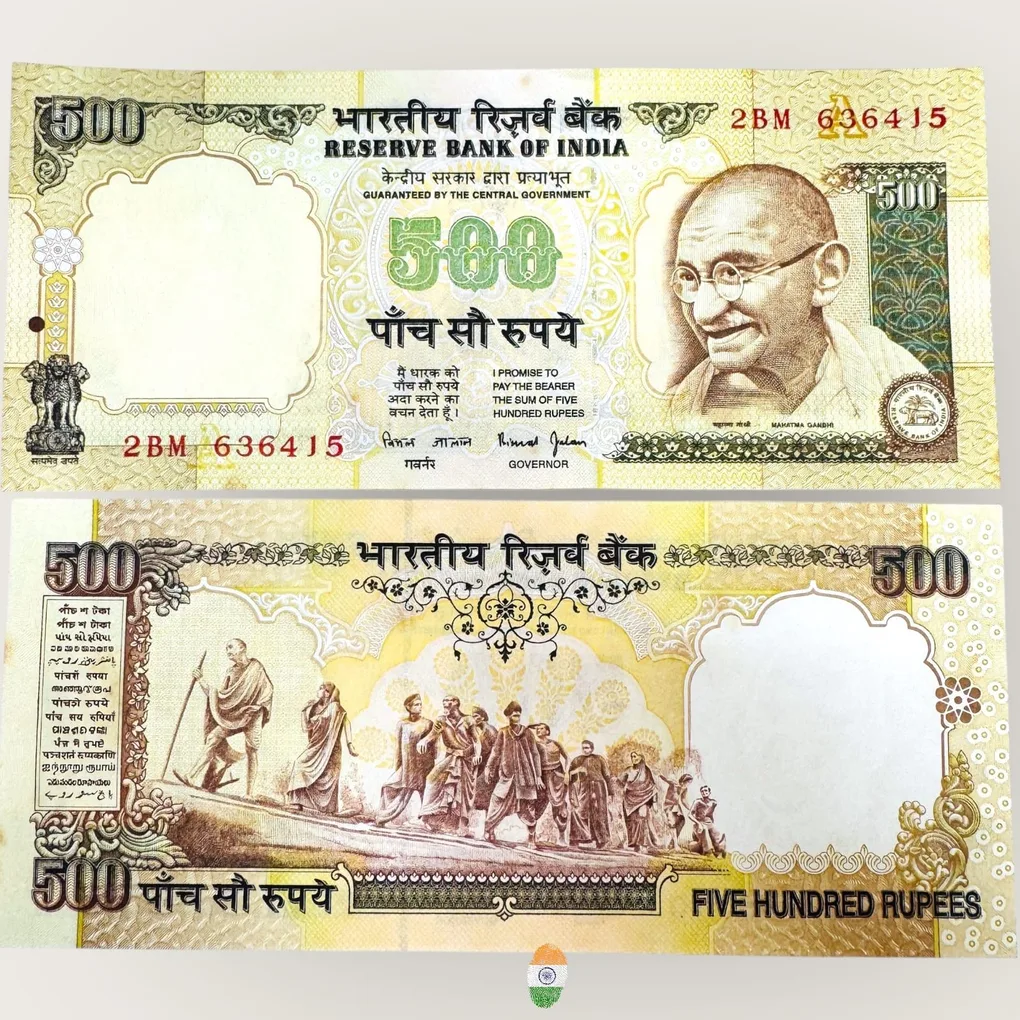 I9 Rs 500 India Banknote Signature Issue Signed by Bimal Jalan Inset A 2001 to 2003 Issue UNC Unique and Rare