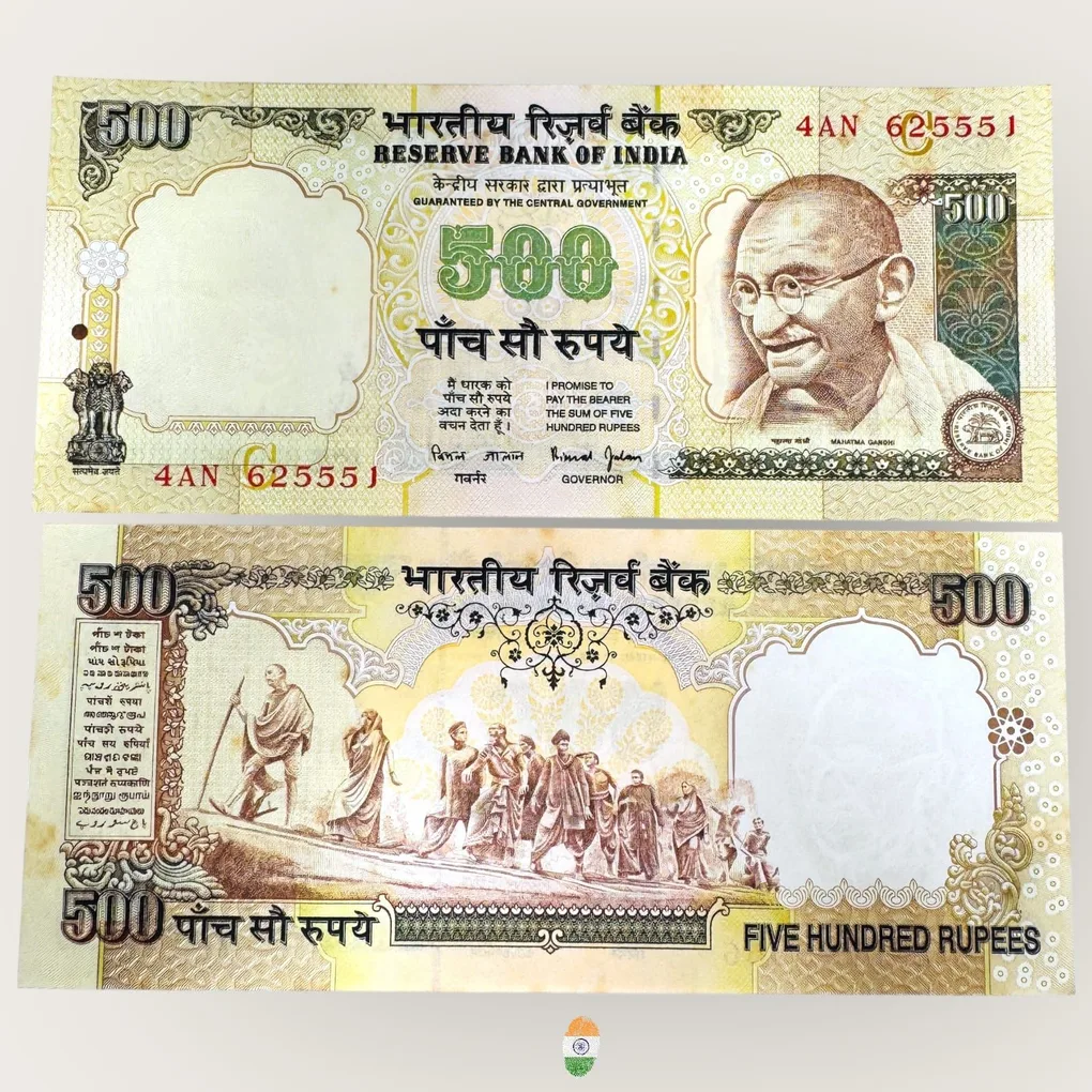 I11 Rs 500 India Banknote Signature Issue Signed by Bimal Jalan Inset C 2001 to 2003 Issue UNC Unique and Rare