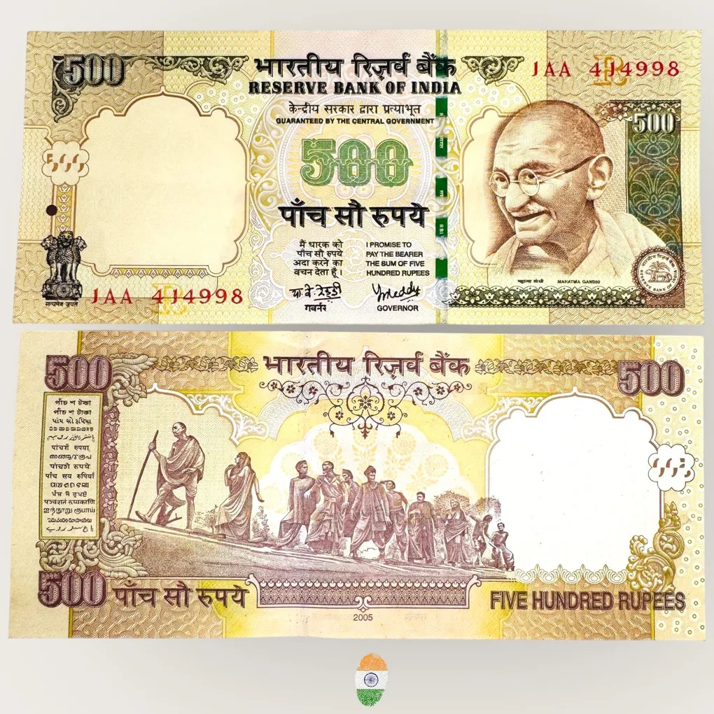 I18 Rs 500 India Banknote Gem UNC Condition Signed by Y V Reddy R Inset Issue 2005 Unique and Rare