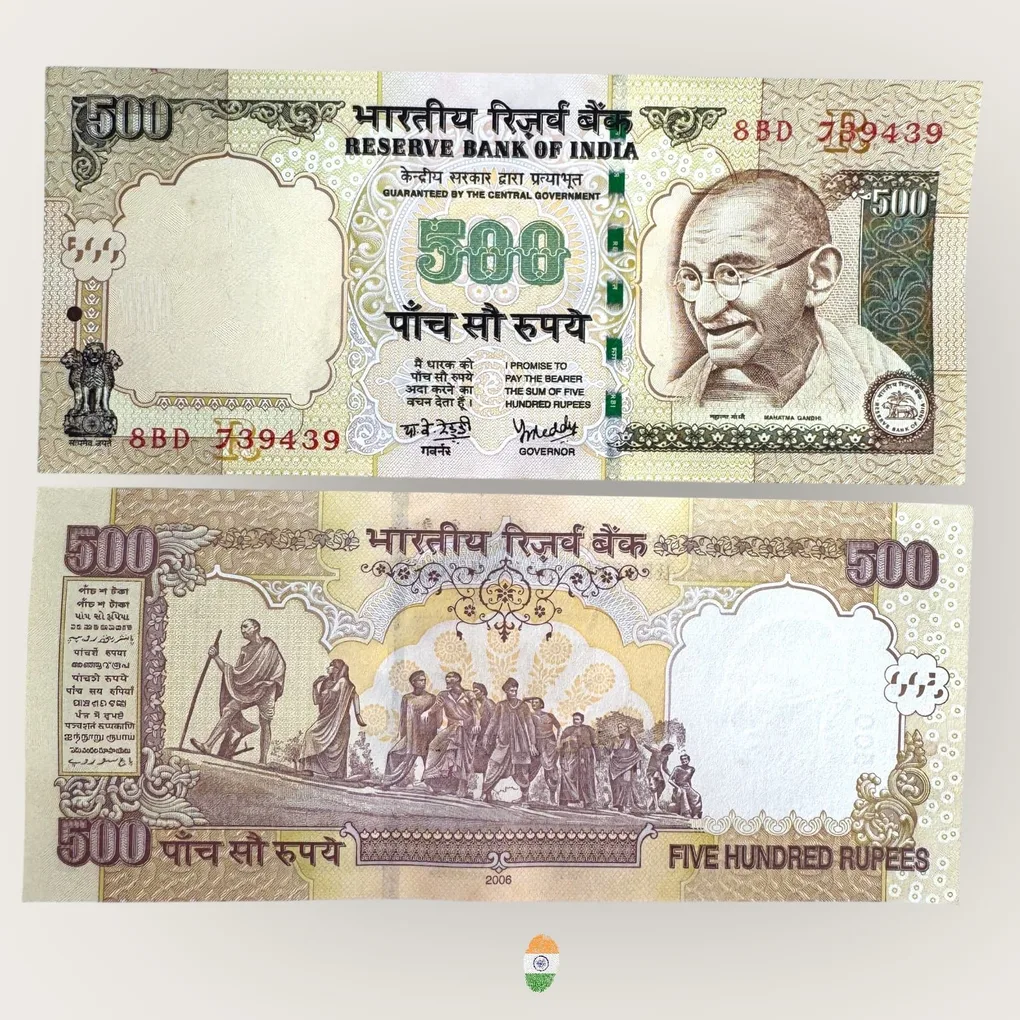 I22 Rs 500 India Banknote Signature Series Signed by Y V Reddy Inset R 2006 Issue UNC Unique and Rare