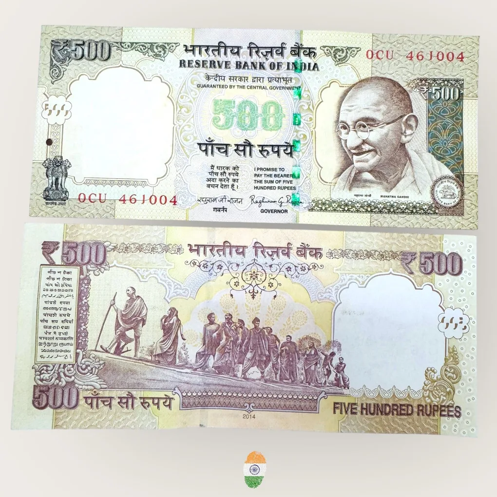 I54 Rs 500 India Banknote Signature Series Signed by Raghuram Rajan Inset E 2014 Issue UNC Unique and Rare