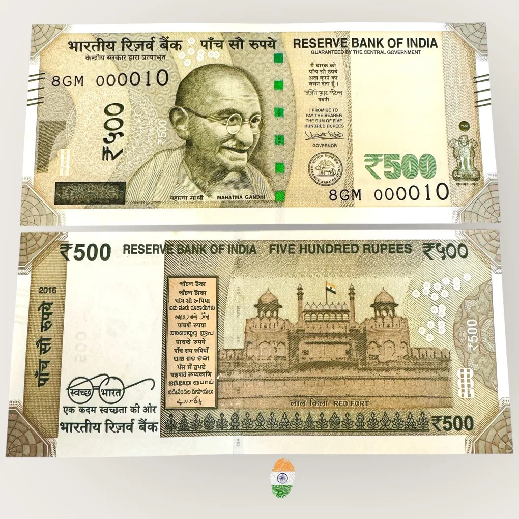 I69 Rs 500 India Banknote Signature Series Signed by Urjit Patel Inset Plain 2016 Issue UNC Unique and Rare