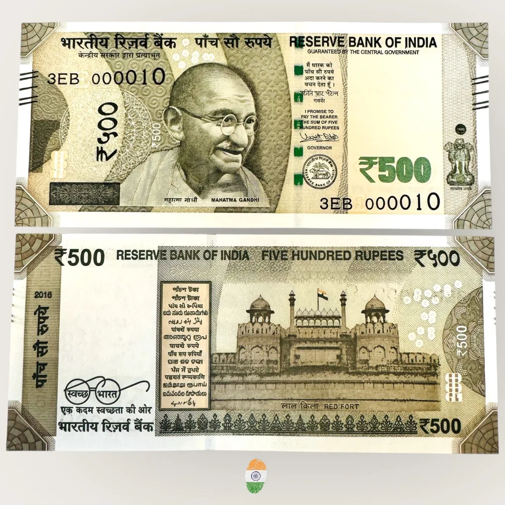 I70 Rs 500 India Banknote Signature Series Signed by Urjit Patel Inset E 2016 Issue UNC Unique and Rare