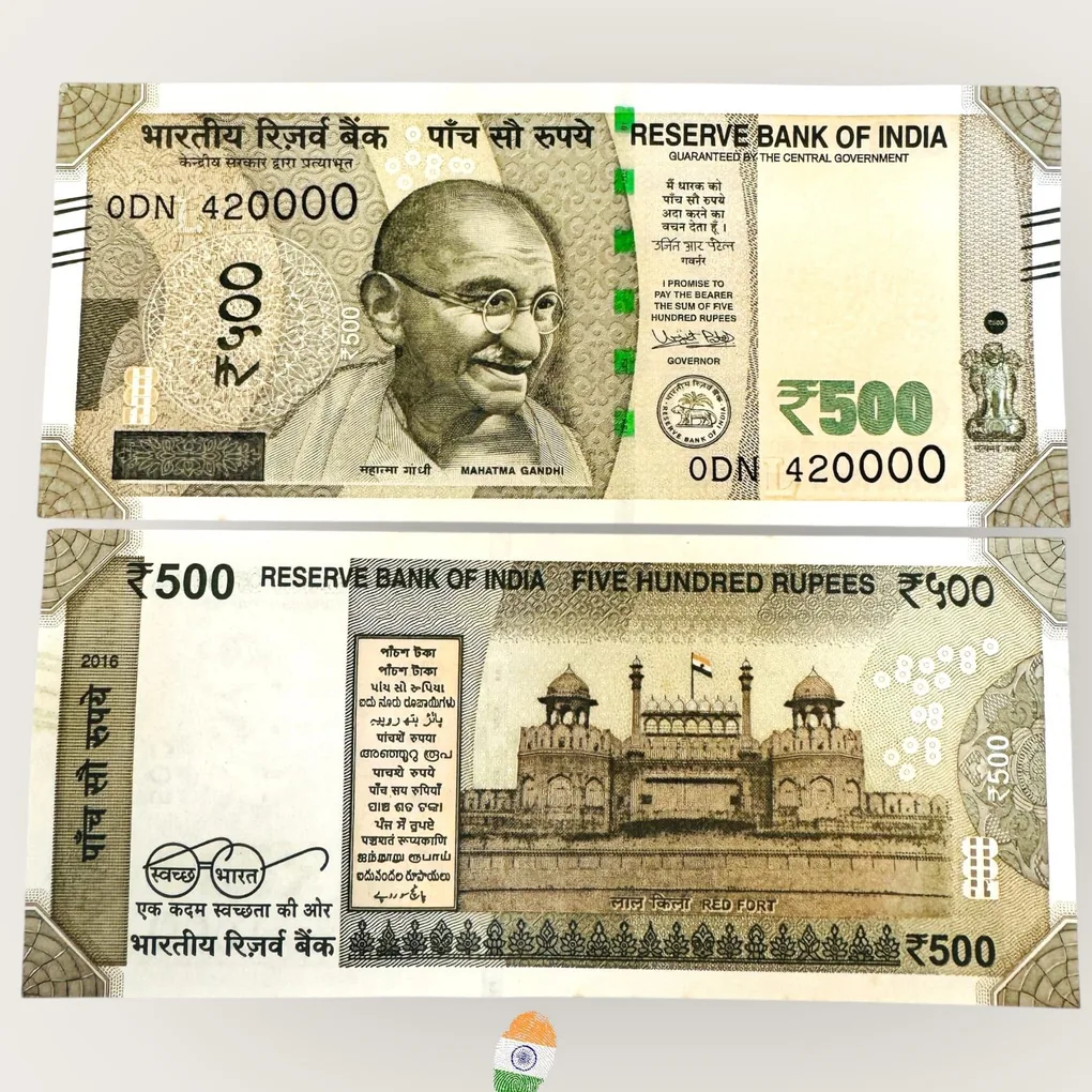 I71 Rs 500 India Banknote Signature Series Signed by Urjit Patel Inset L 2016 Issue UNC Unique and Rare