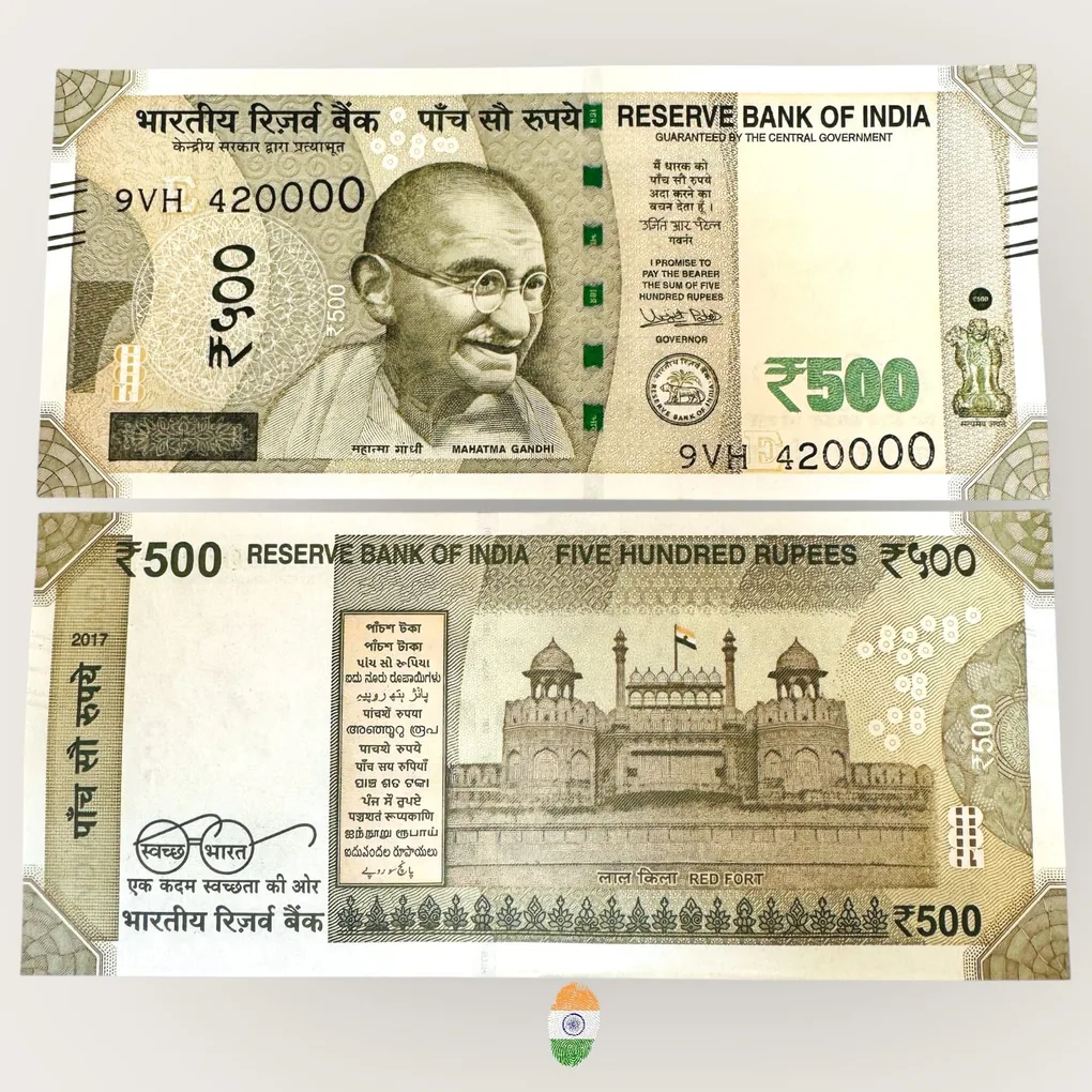 I75 Rs 500 India Banknote Signature Series Signed by Urjit Patel Inset E 2017 Issue UNC Unique and Rare