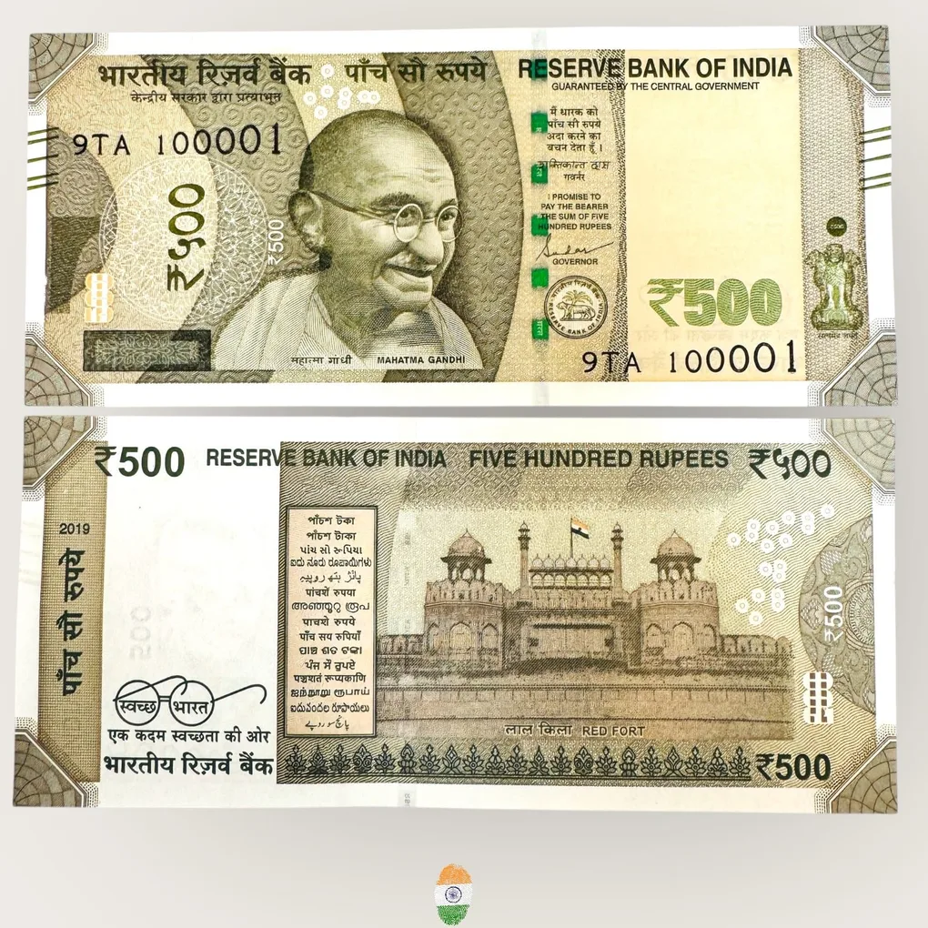 I88 Rs 500 India Banknote Signature Series Signed by Shaktikant Das Inset Plain 2019 Issue UNC Unique and Rare
