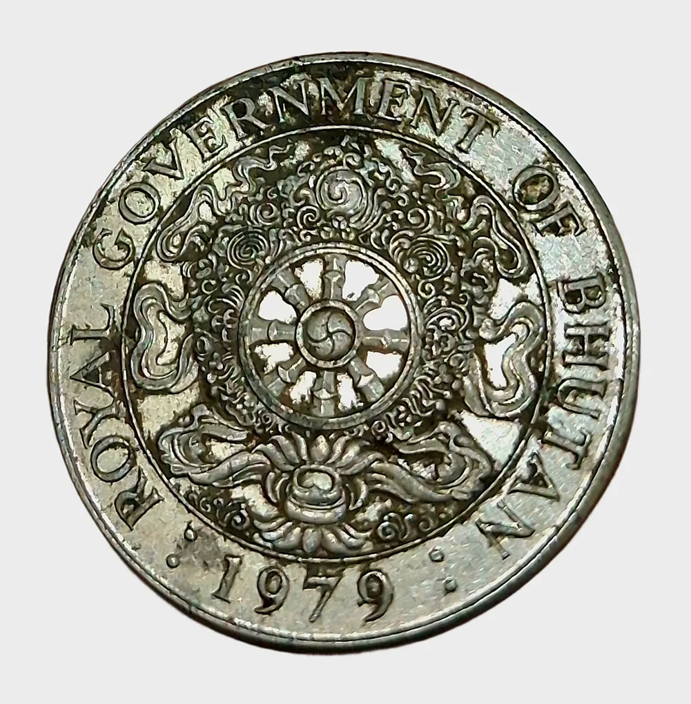 Bhutan Cu/Ni One Ngultrum Year 1979 King Jigme Singye **Scare** High Collectable Grade.