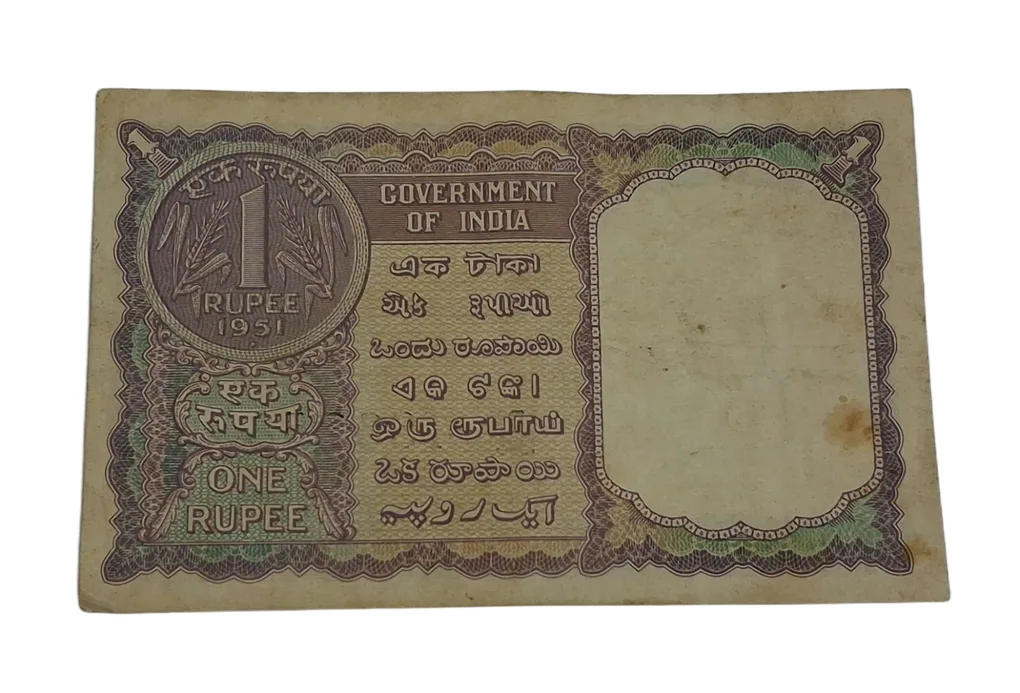 One Rupee Old Big Coin Year 1951 Signature K.G Ambegaonkar Violet Color **V. Scare** High Collectable Grade.