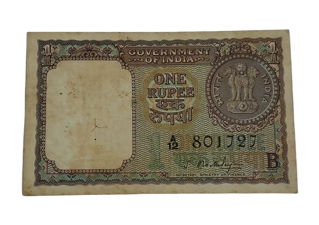 One Rupee Old Issue Signature S.Bhootlingam Year 1964 "a" Prefix & "B" Inset **EX-Rare** Collectable Grade.