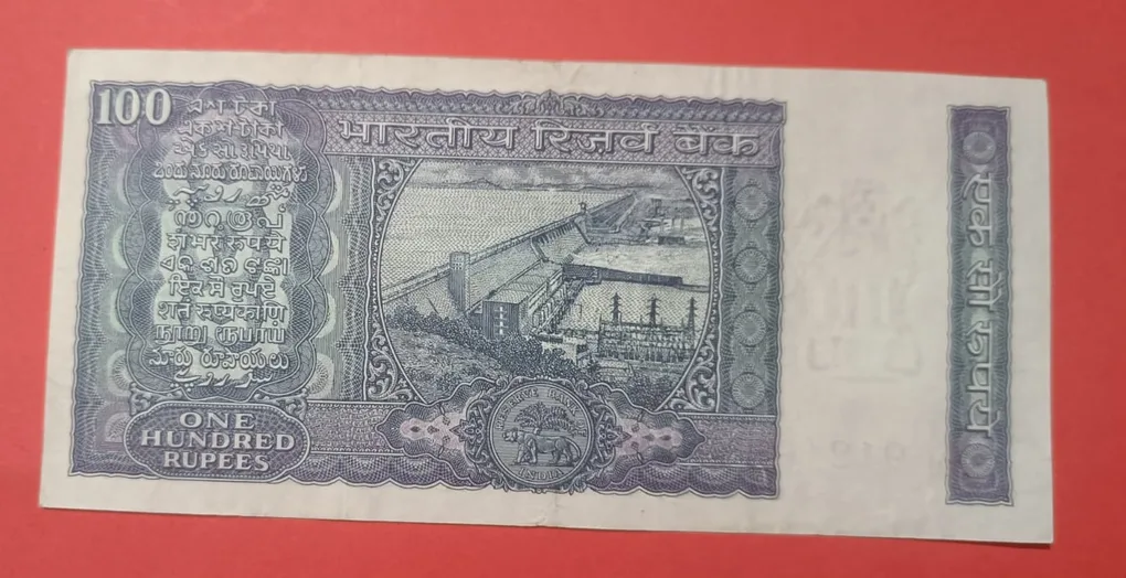 100 Rs Dam Issue UNC Condition Note