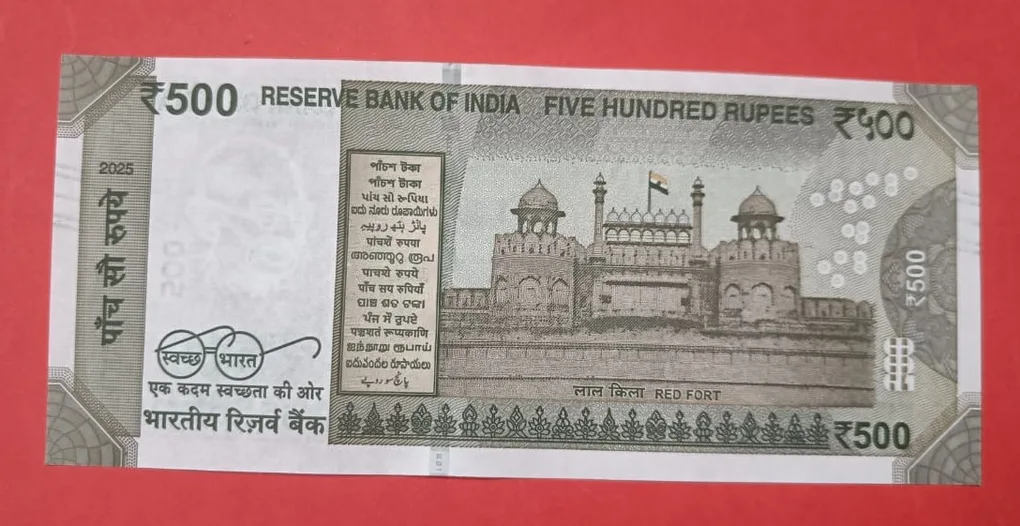 500 Rs 555555 GEM UNC Note Fancy Number
